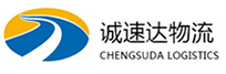 丽水到泰来县物流公司